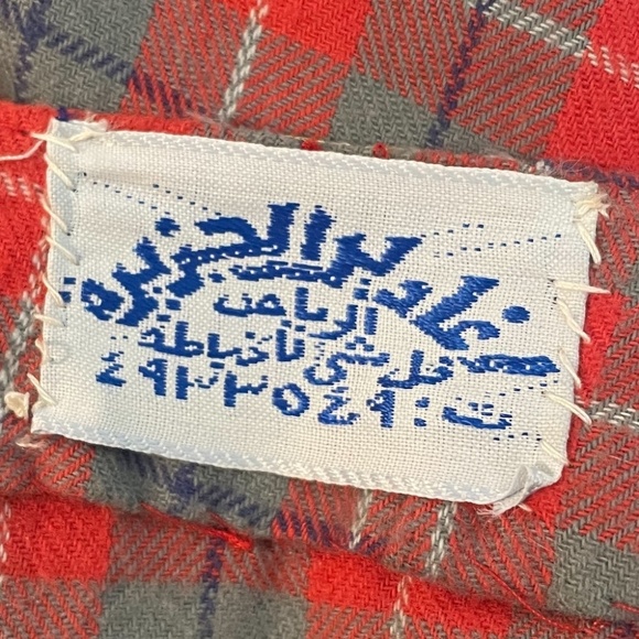 Vintage Handmade Embroidered Middle Eastern Kaftan- See measurements for Size - Picture 9 of 9